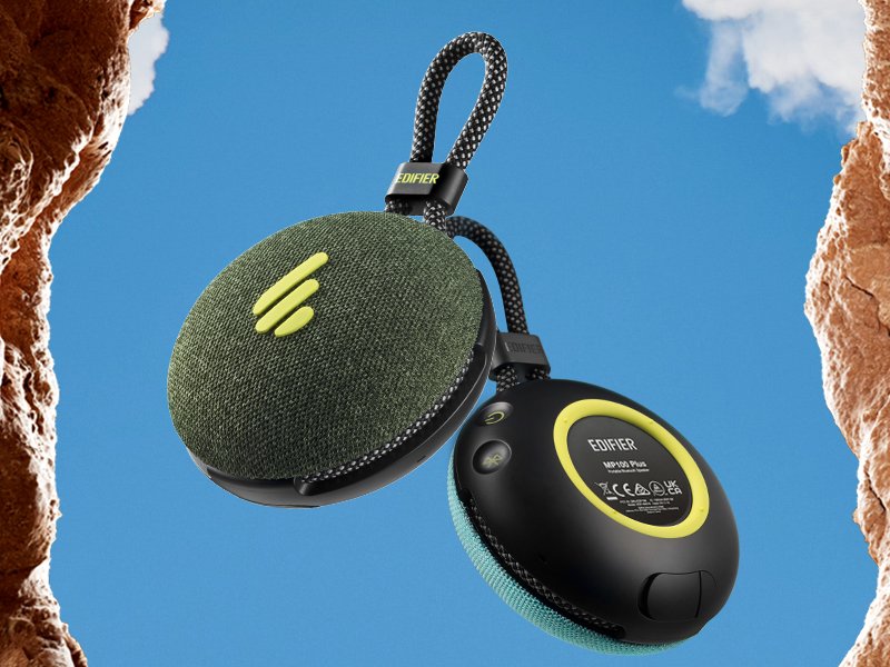 edifier mp100 plus edifier mp100 plus