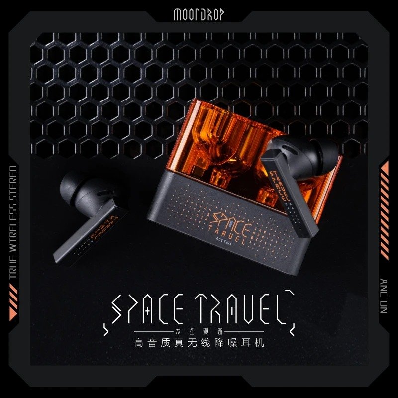 moondrop space travel moondrop space travel